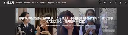 在实践过程