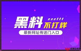 吸引了无数
