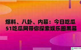 上的稳定排
