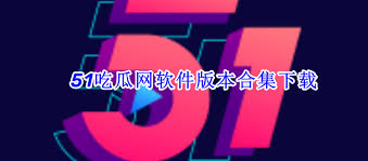 更实践教义